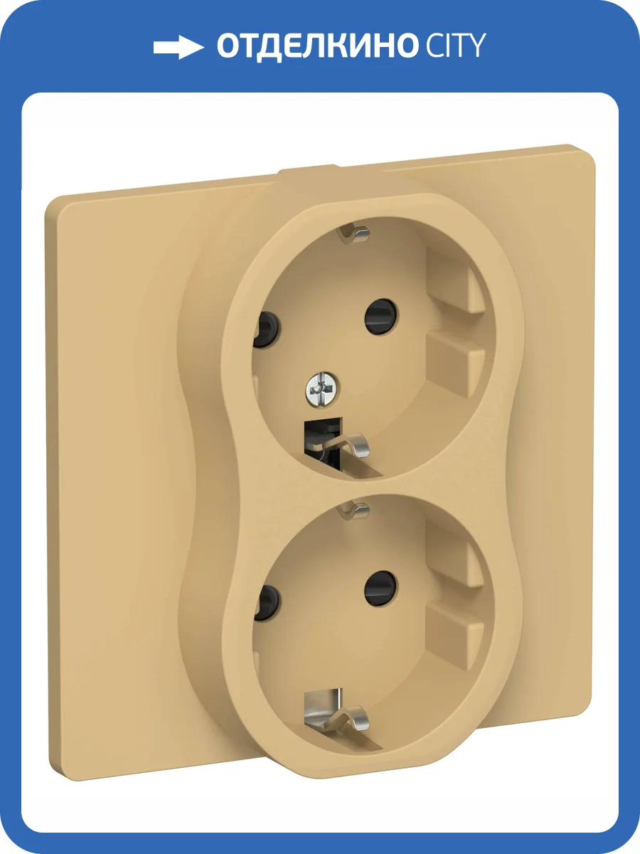 Розетка 2-местная с заземлением и шторками IEK Flite FI-R24C-16-1-K89 шамуа фото 2