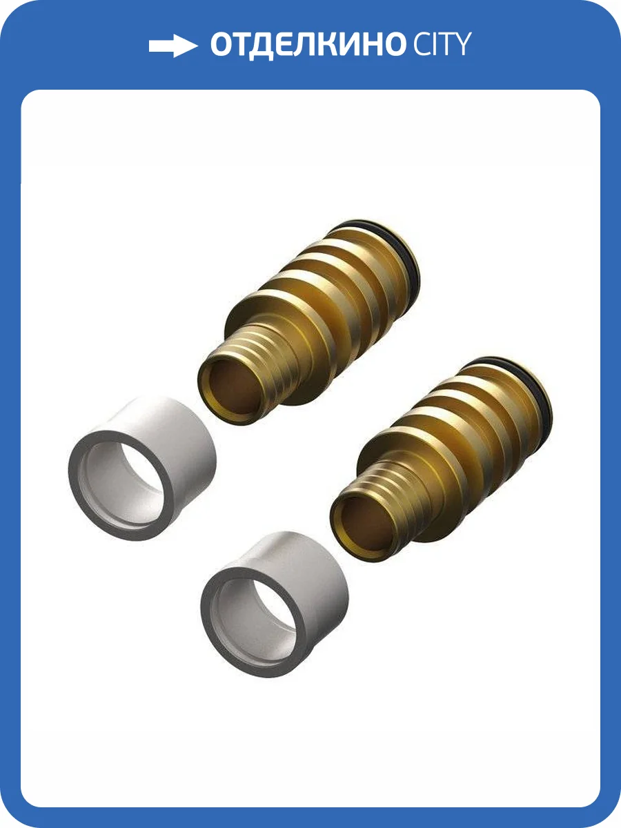 Комплект адаптеров TECEfloor типа TECEflex для промышленного коллектора для систем отопления фото 2