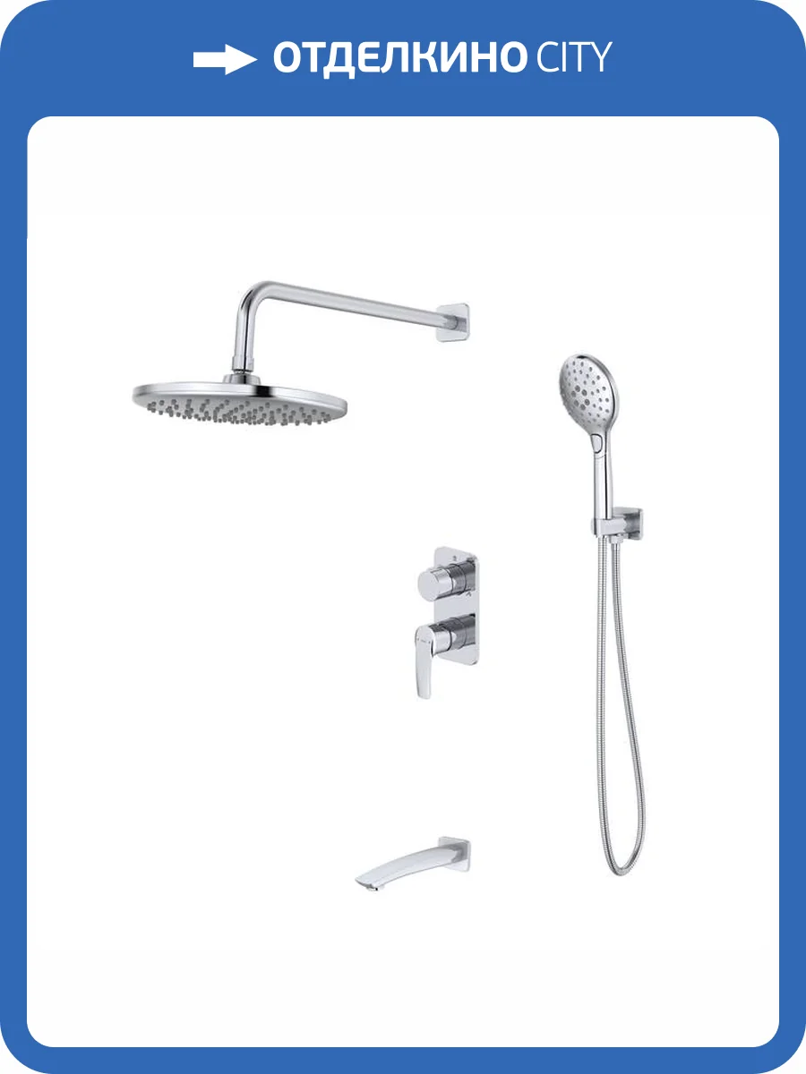 Душевая система Iddis Ray RAYSB03i68 хром фото 4