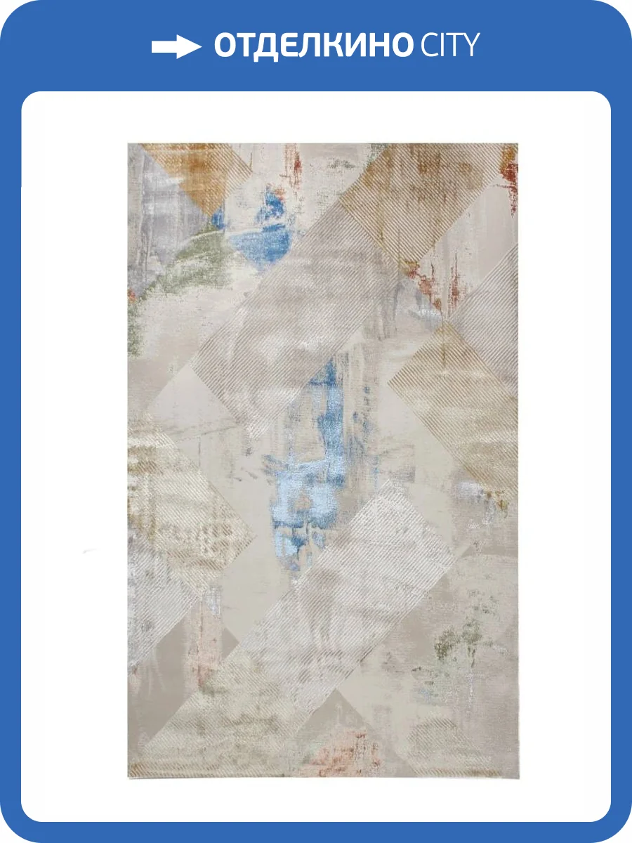 Ковер Balat Vena 0961A L.BEIGE_MULTI Прямоугольник 0.8x1.5 фото 2
