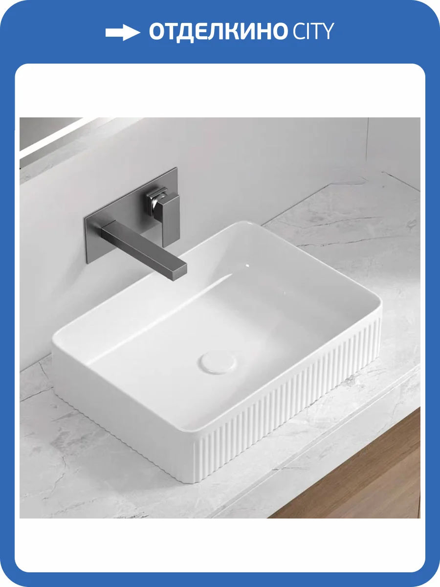 Раковина RGW 80121020-01 GS-20 50 см фото 9