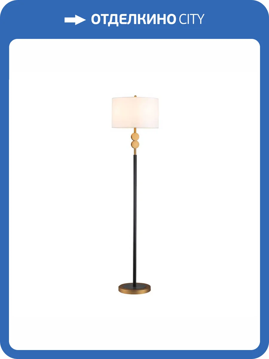 Торшер Favourite Roshe 2624-4F фото 7