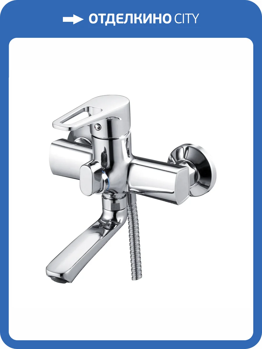 Смеситель для ванны G.lauf Zdn ZDN3-A183 хром фото 3