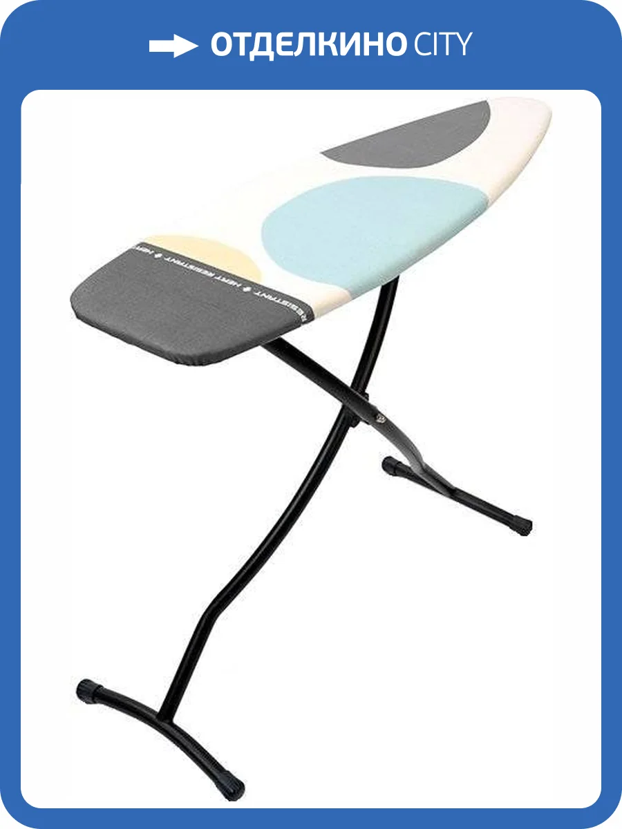 Гладильная доска Brabantia D 134784 135х45, цветные пузыри фото 4