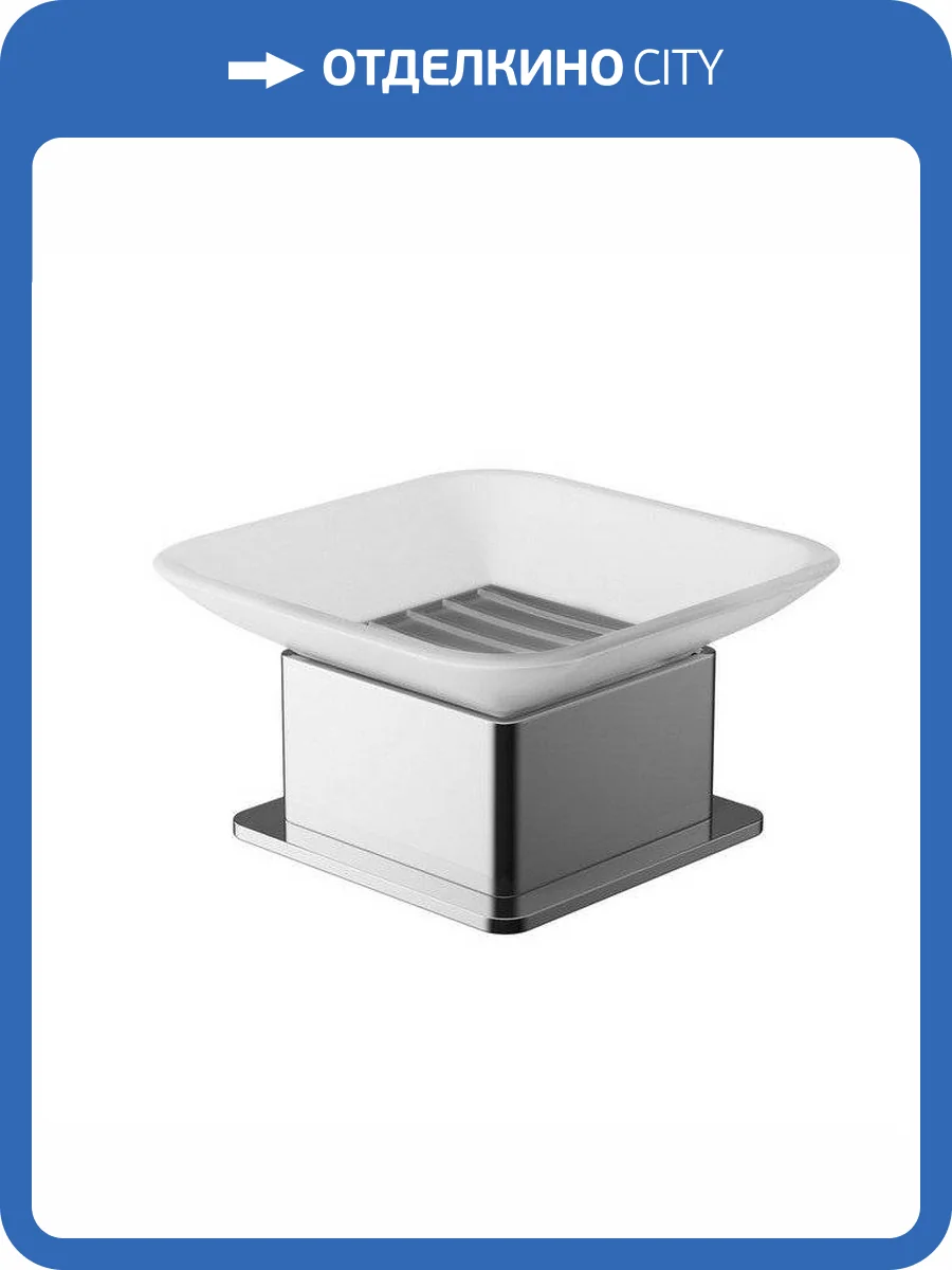 Мыльница настольная EXCELLENT Riko (хром) фото 3