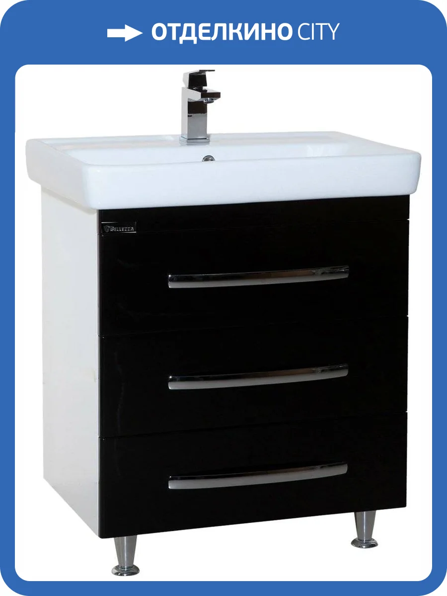 Тумба с раковиной Bellezza Рокко 80 напольная, черная фото 3