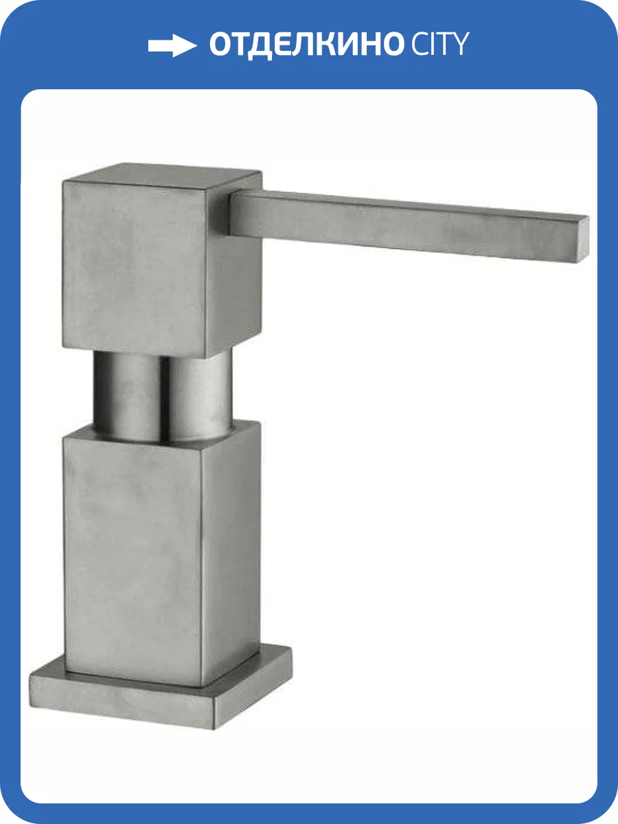 Дозатор для кухонной мойки Seaman SSA-013 gun light фото 2