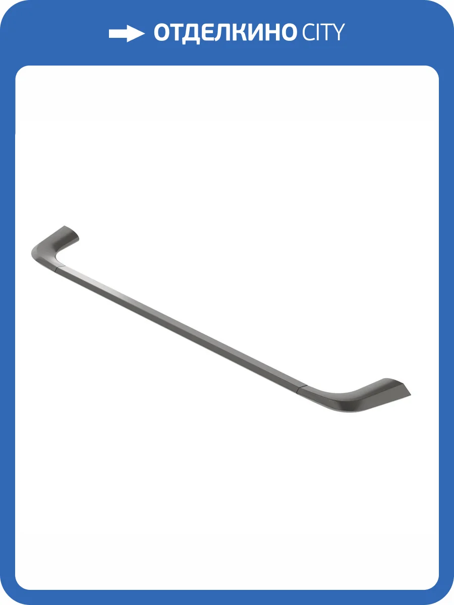 Полотенцедержатель Cezares Liner LINER-TH-60-GM оружейная сталь, 60 см фото 3