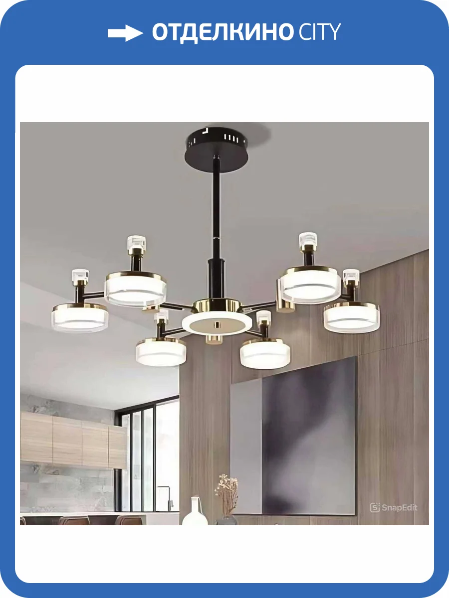 Люстра подвесная Alfa Light F1324-07 фото 2