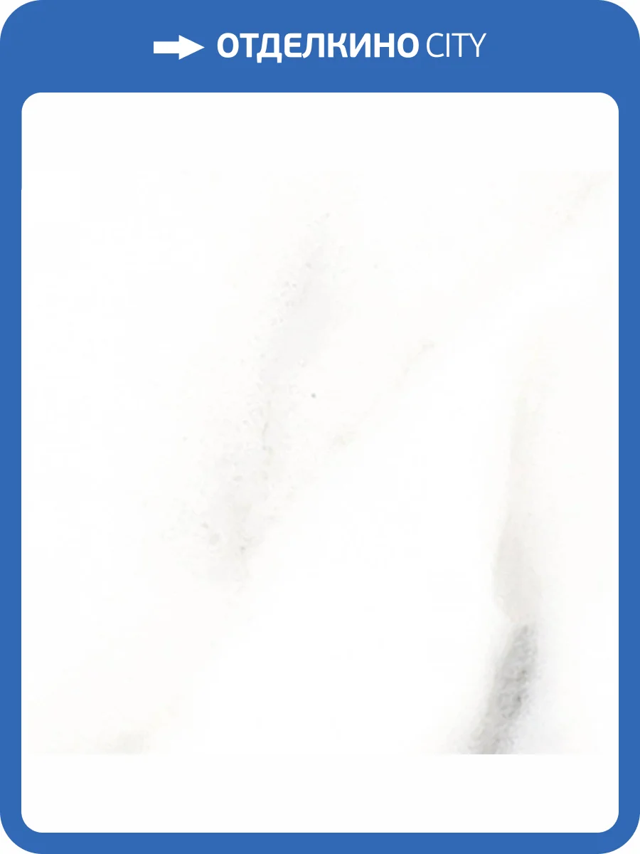 Вставка Keros Ceramica Element Taco Terni Blanco 5x5 фото 2