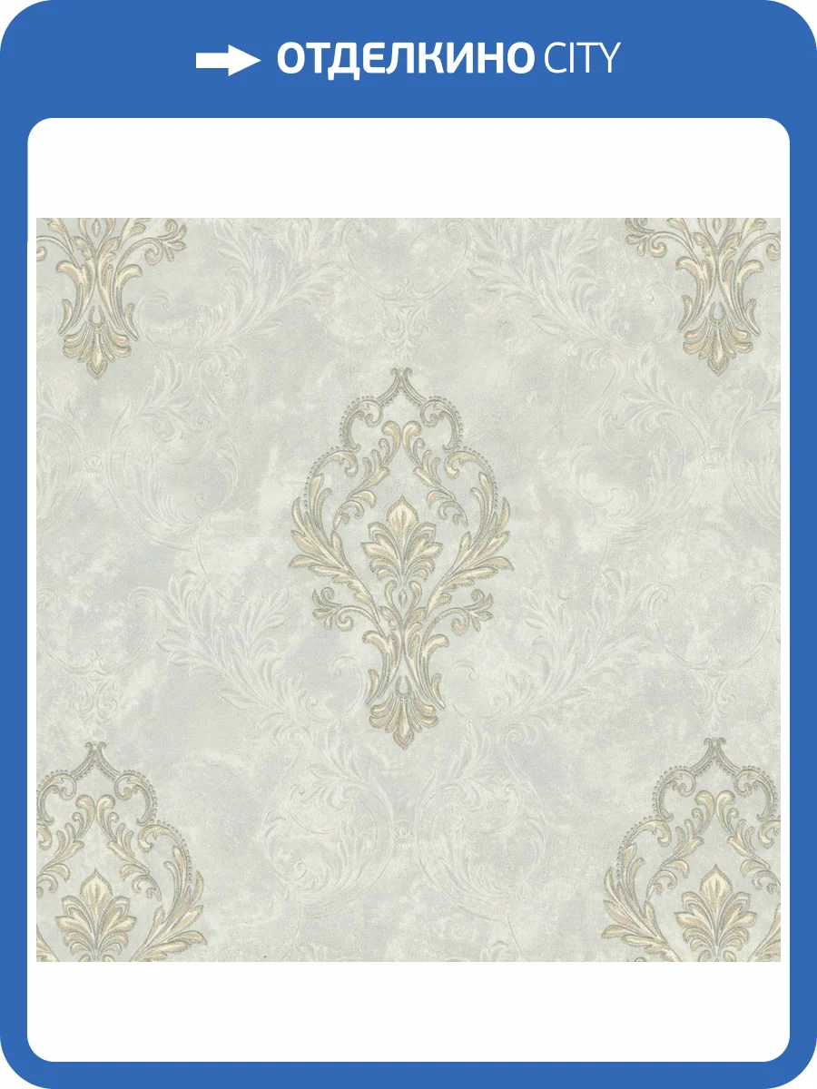 Обои Euro Decor Saphire 7259-11 фото 2