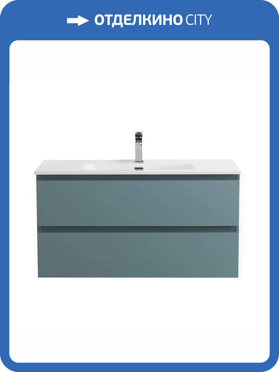 Тумба под раковину BelBagno KRAFT-900-2C-SO-AO Голубой матовый, 90x45.5x50 фото 3