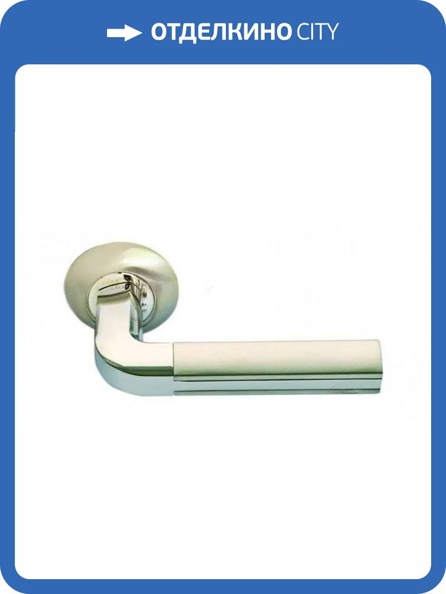 Дверная ручка Morelli MH-11 MH-11 SN/СP (Белый никель/хром) фото 3