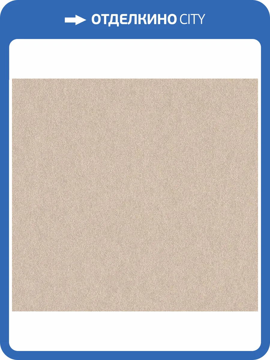 Обои флизелиновые Loymina Rosa Dragomirski R5 004 фото 2