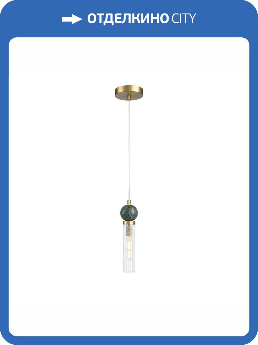 Светильник подвесной Aployt Izidora APL.337.06.01 фото 2