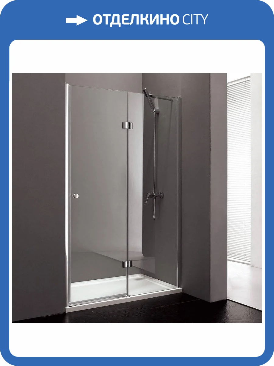 Душевая дверь в нишу Cezares Verona B12 120 P Cr R фото 7