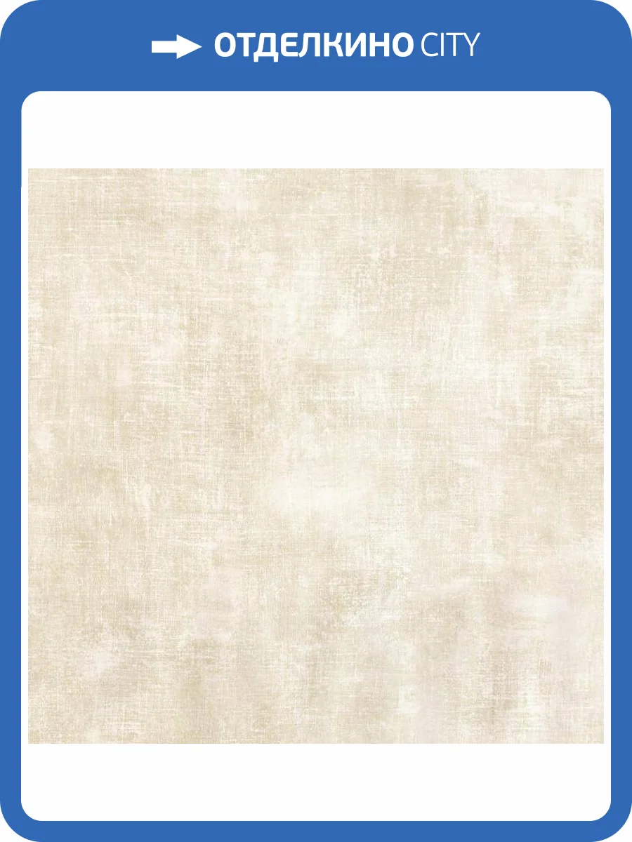 Обои бумажные Aura Creative Kitchens KB25627 фото 2