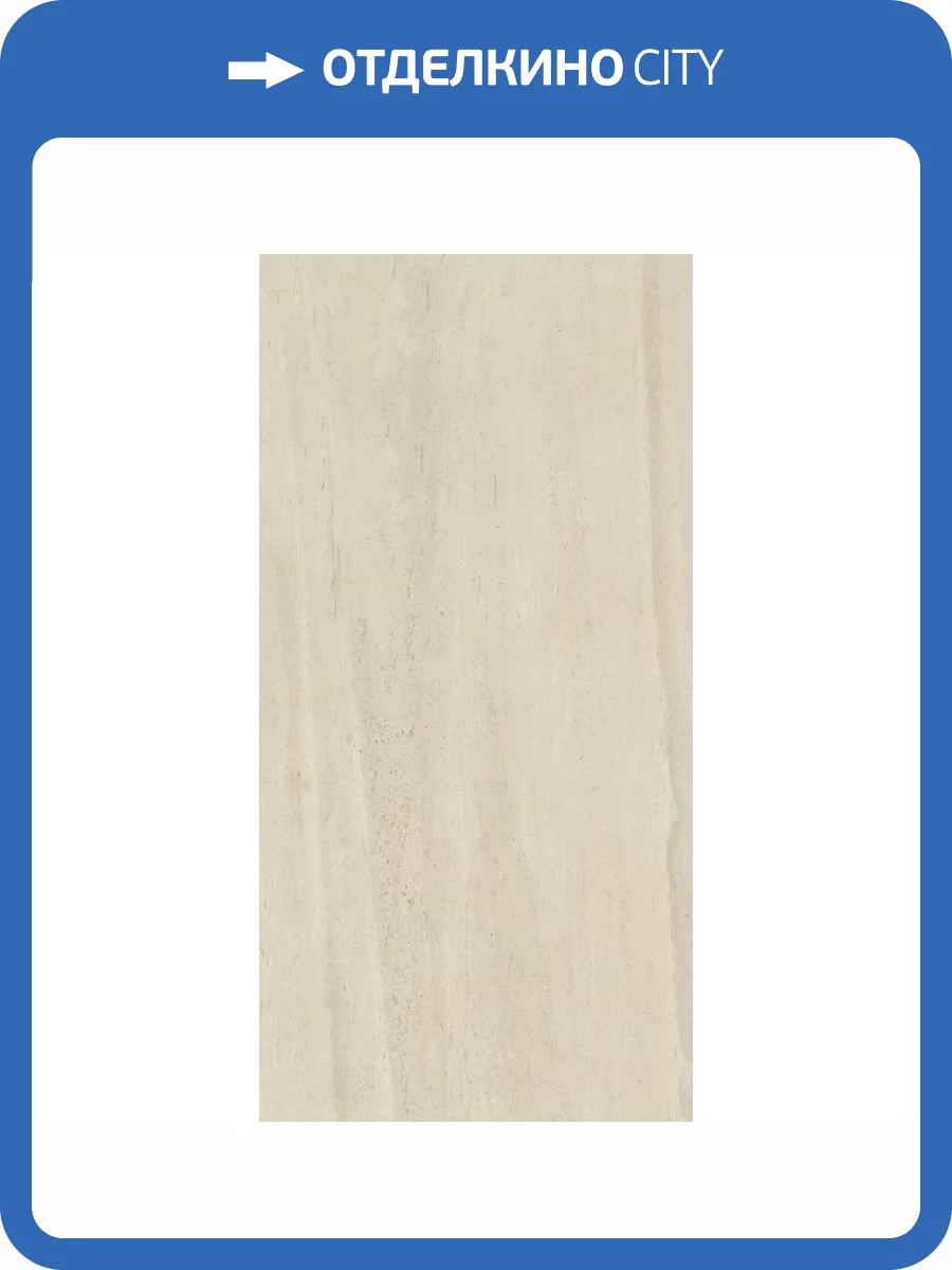 Керамогранит Caesar Portraits ADAF Faro Matt Rt 60x120 фото 12