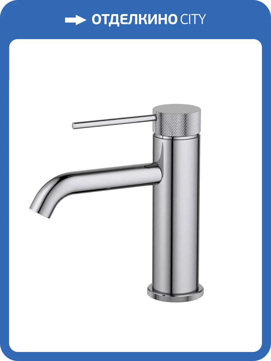 Смеситель для раковины Timo Saona 2461/00F хром фото 4