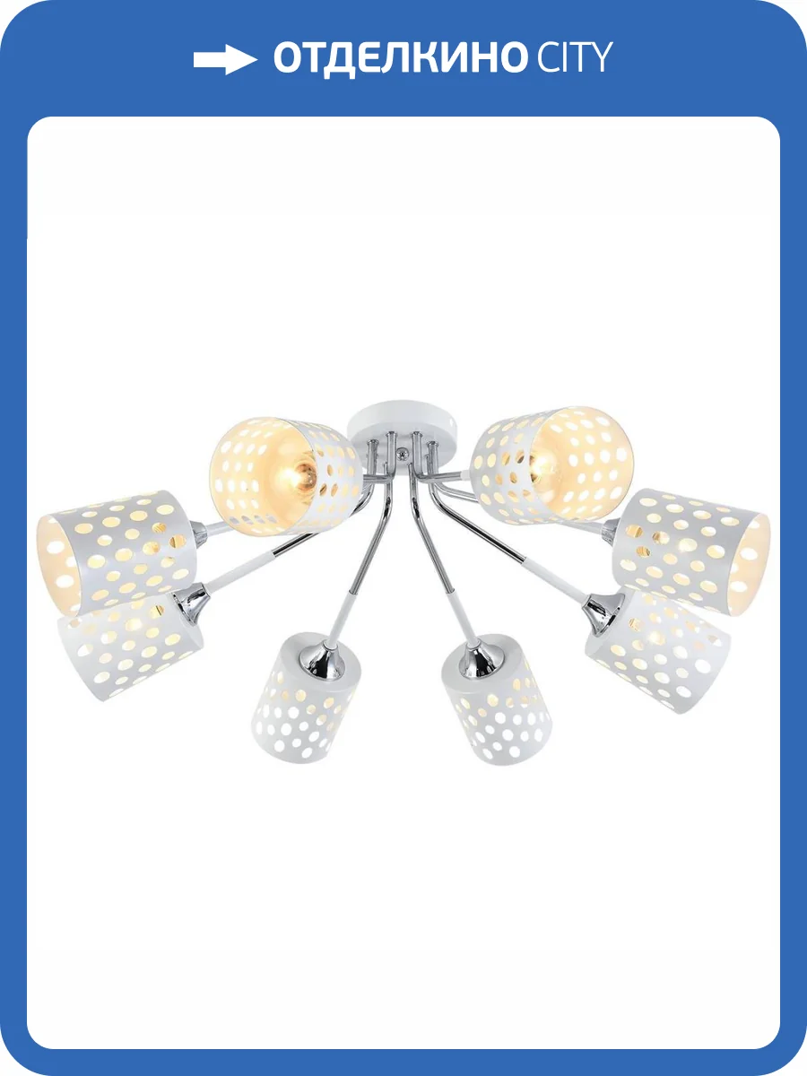 Трековый светильник Reluce 11355-0.3-08A WH+CR фото 3