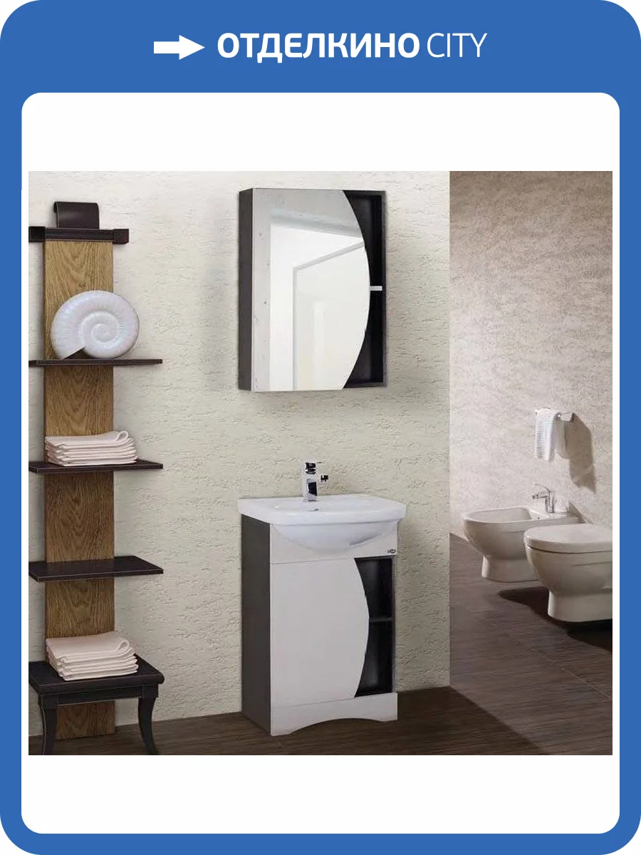 Мебель для ванной Onika Дуэт 52 фото 8