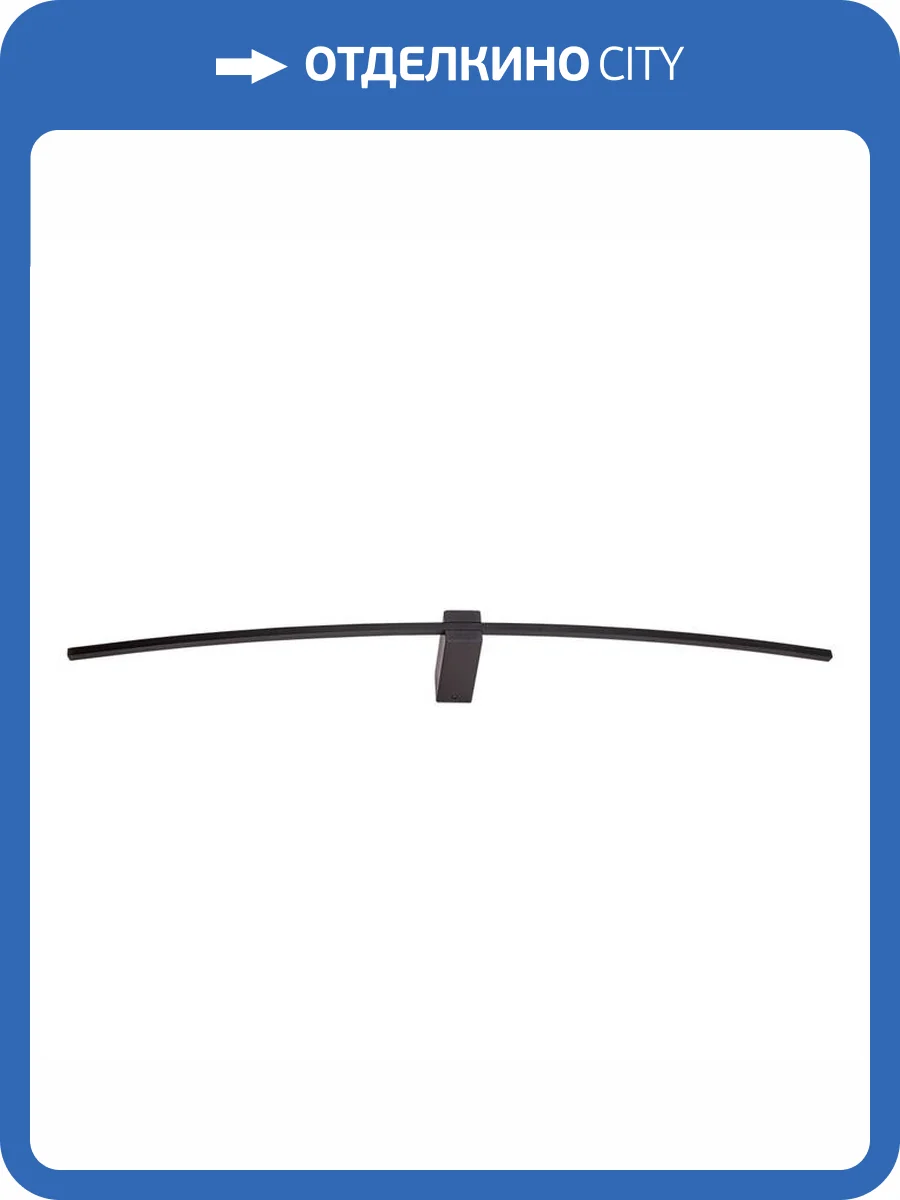 Светильник настенный Divinare Trieste 2028/06 AP-13 фото 2