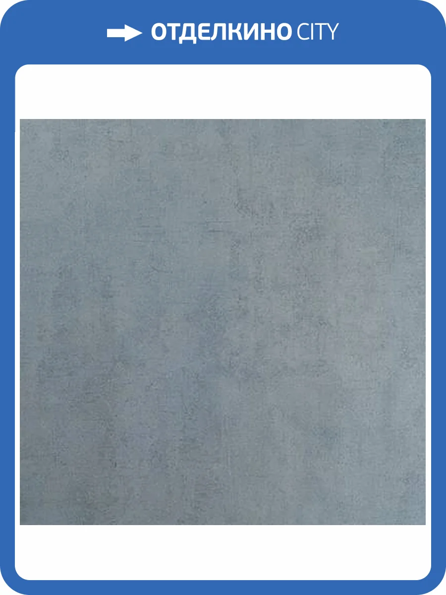 Обои Артекс New Look 7 10947-04 фото 2