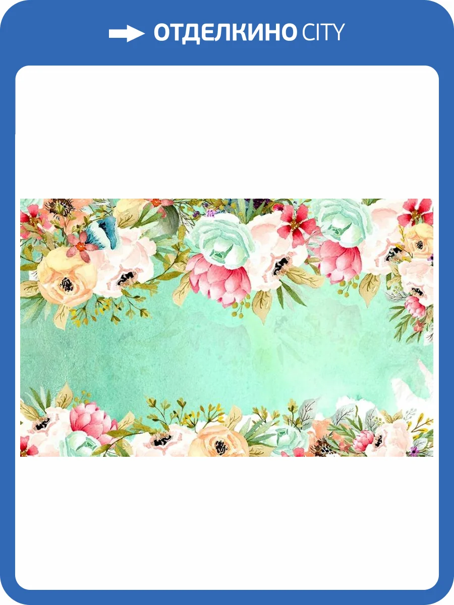 3D Фотообои Artegrafico «Бирюзовая акварель» BT-012 канвас фото 2