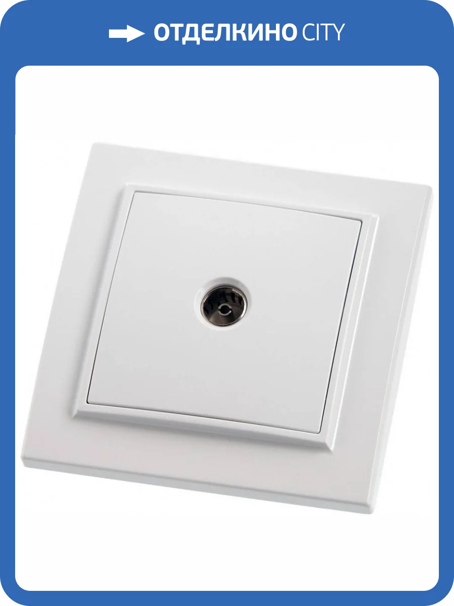 Розетка телевизионная Stekker PST00-9008 39048 фото 2