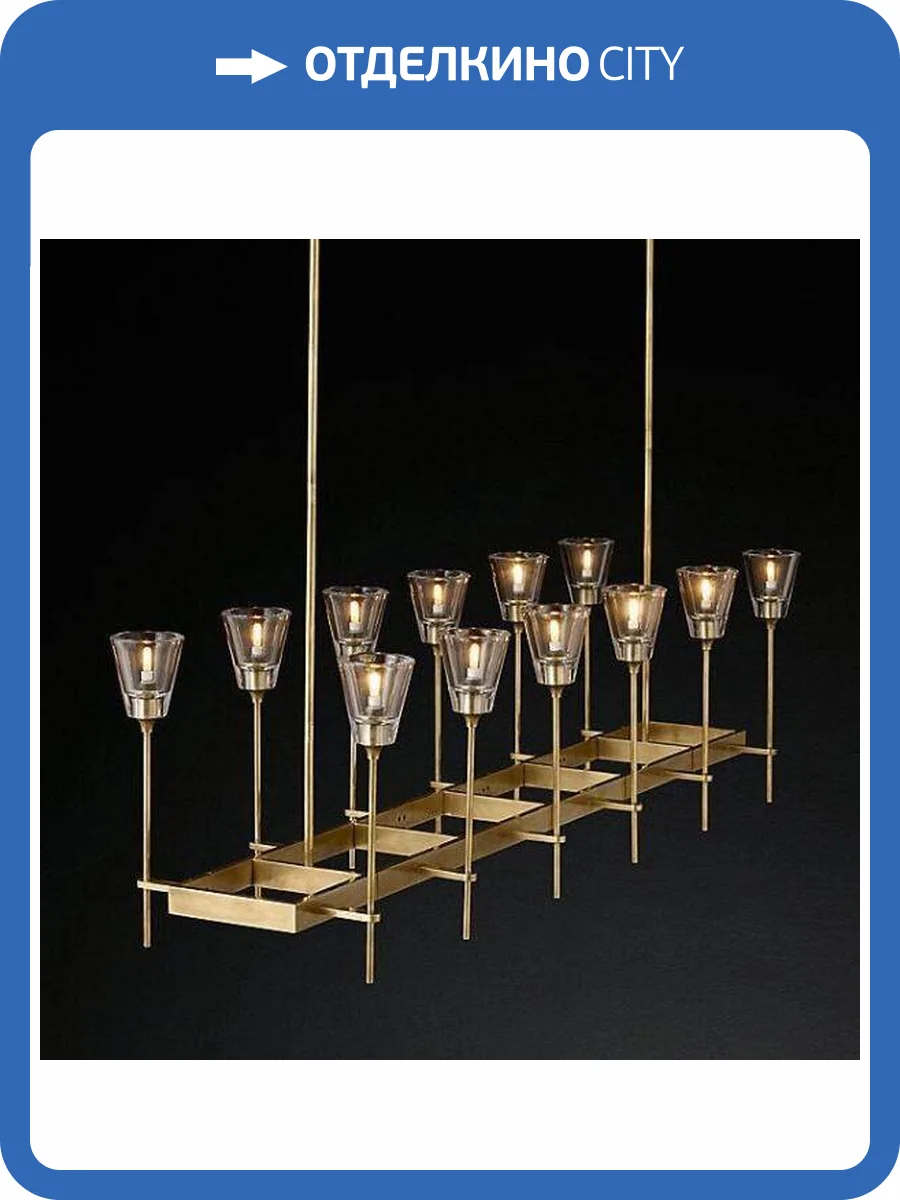 Подвесная люстра Imperium Loft Torche De Verre 74929-22 фото 2