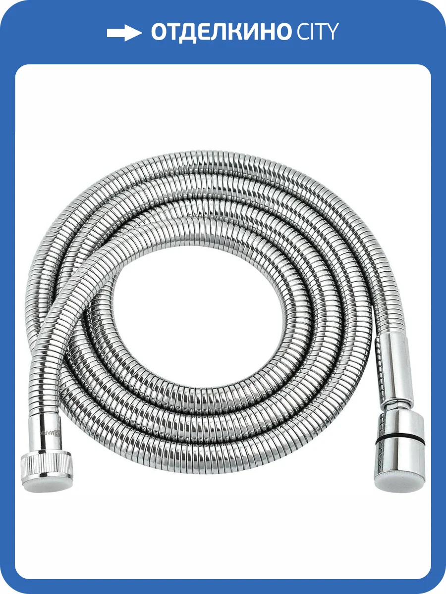 Душевой шланг Lemark Turn-Free LE8035S сталь фото 2