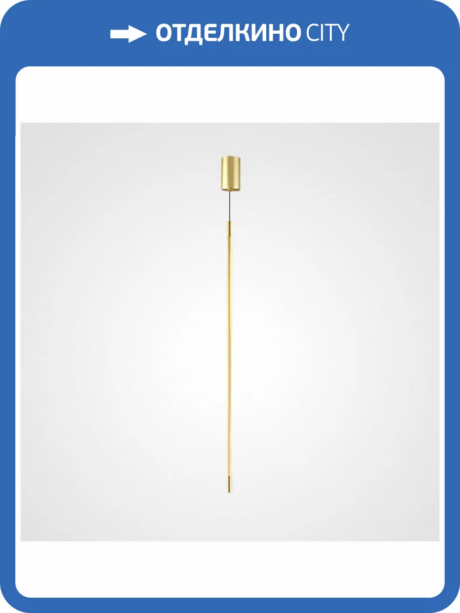 Подвесной светодиодный светильник Imperium Loft Kemma 212787-26 фото 2