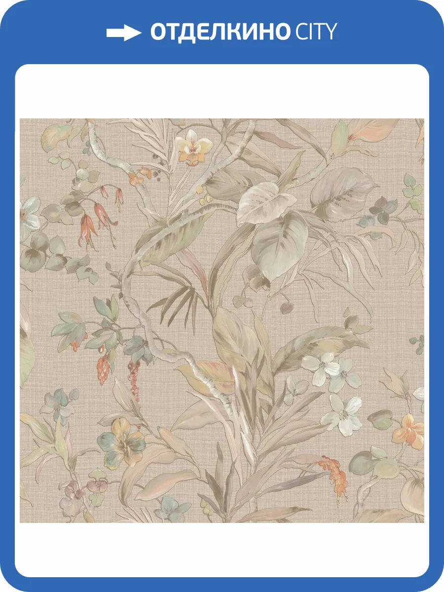 Обои Zambaiti Parati Trussardi 8 Z30338 фото 2