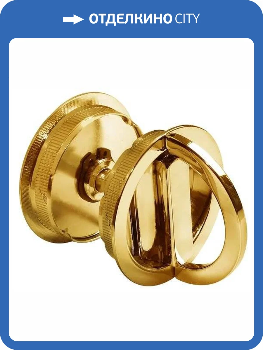 Завертка сантехническая Morelli TWICE WC PG золото фото 3