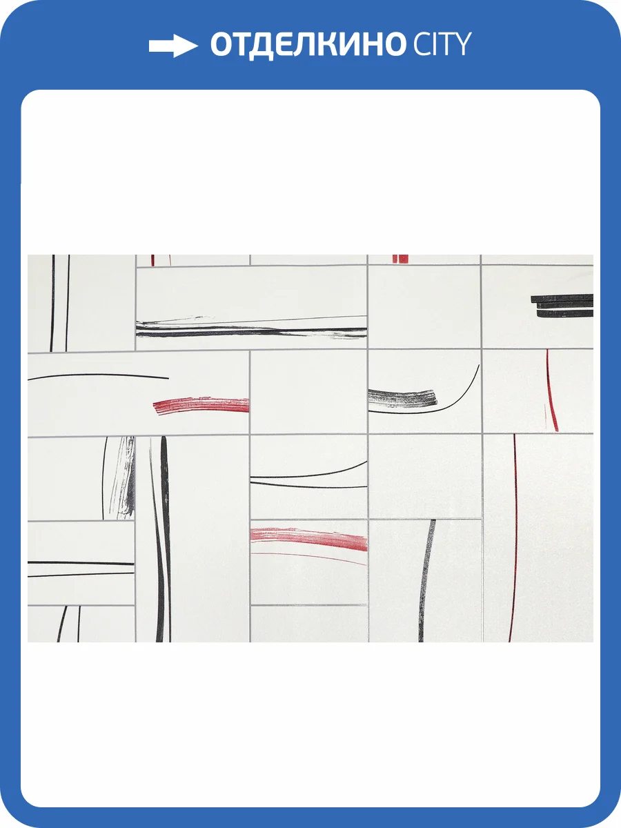 Обои Elysium Арт 909801 фото 2