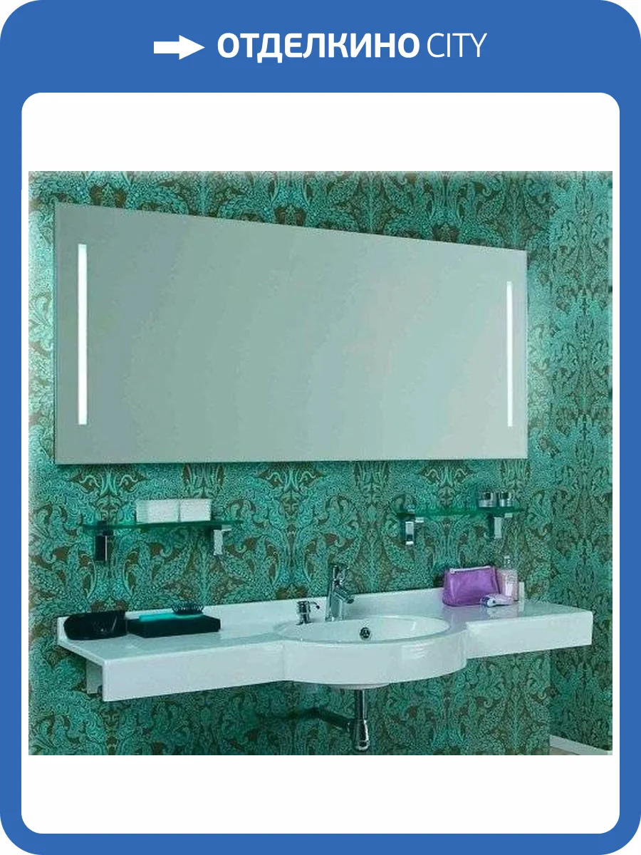 Зеркало AQUATON Отель 150 фото 5