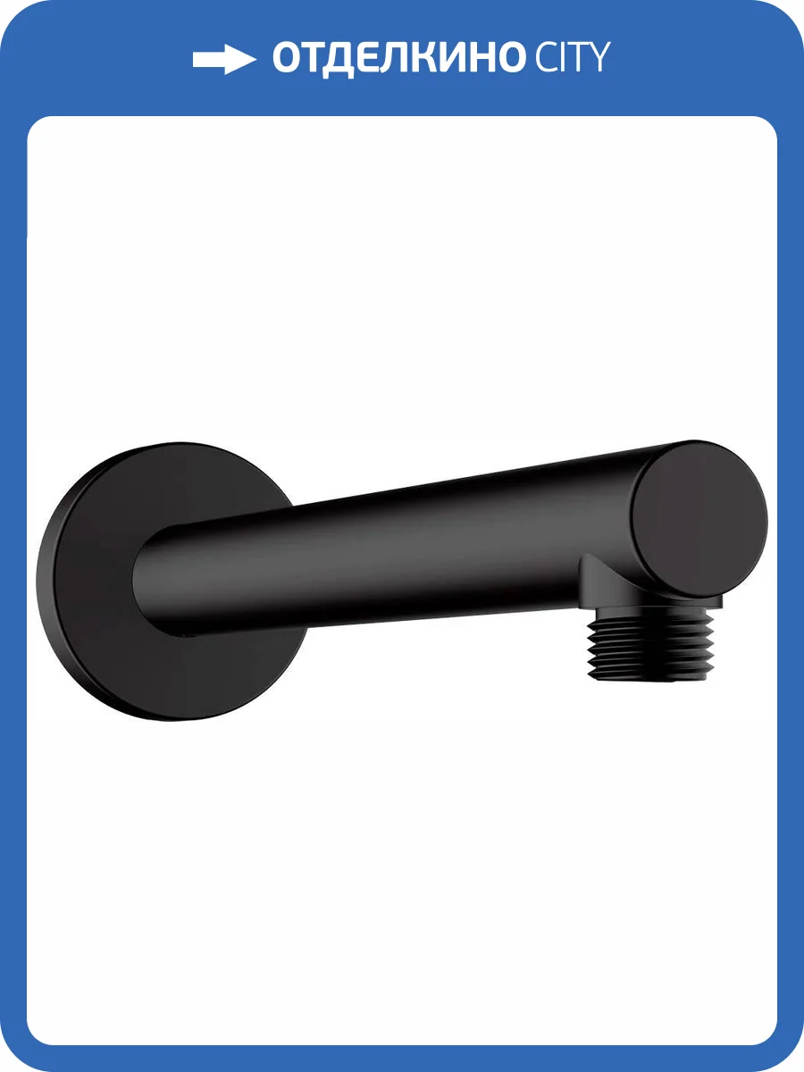 Кронштейн для верхнего душа Hansgrohe Vernis Blend 27809670 черный фото 3