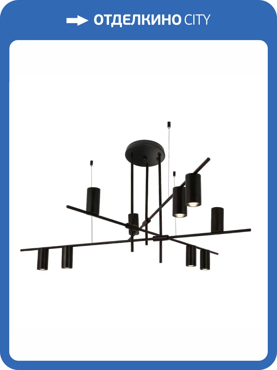 Подвесная люстра Kink Light Рия 07621-9,19 фото 3