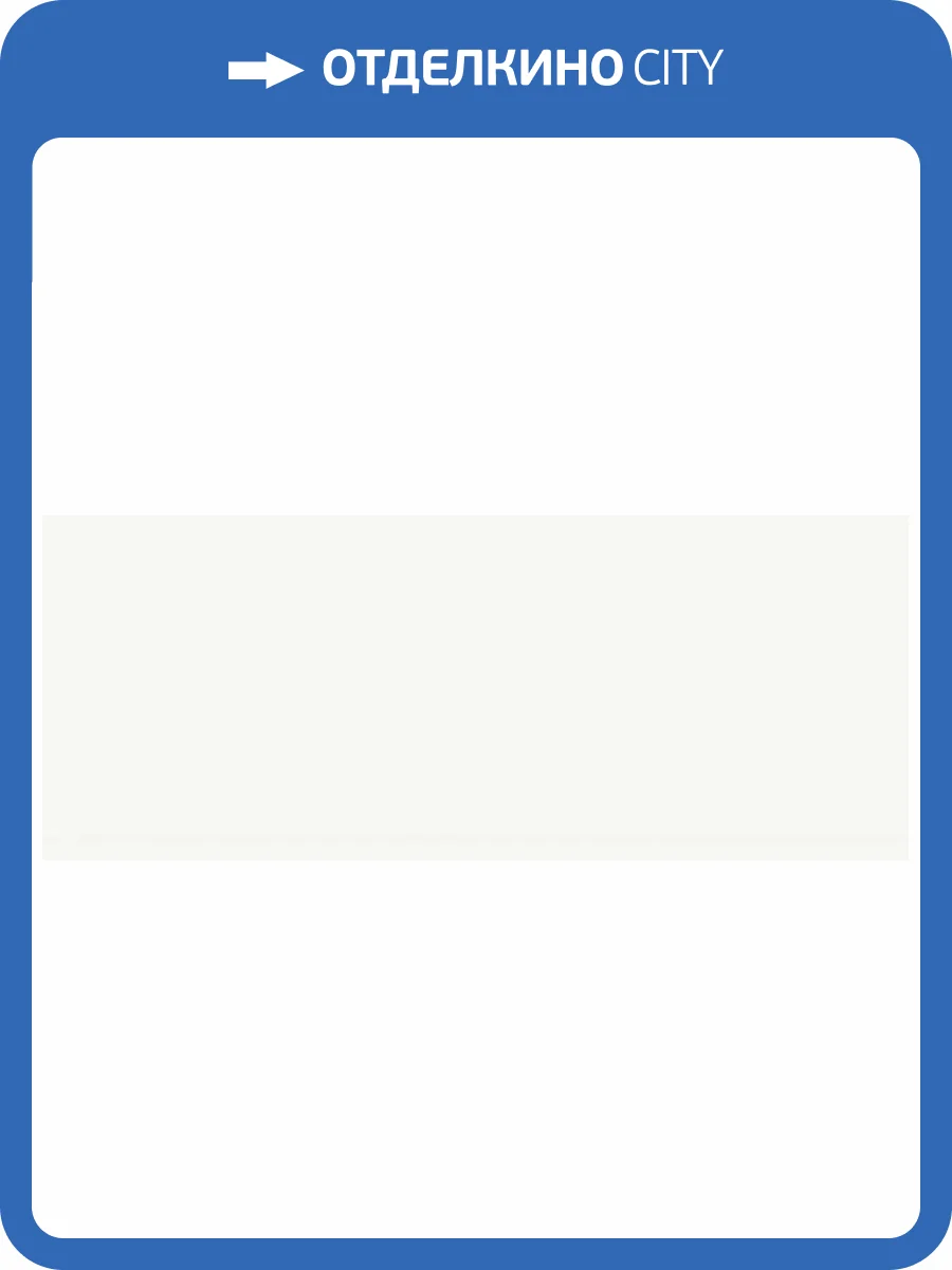 Керамическая плитка Azori Colormix 00-00108706 Marfil 20.1х50.5 фото 16