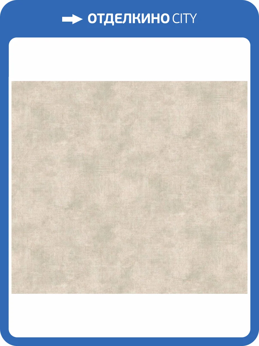 Обои виниловые A.S. Creation Garda 38732-4 фото 2