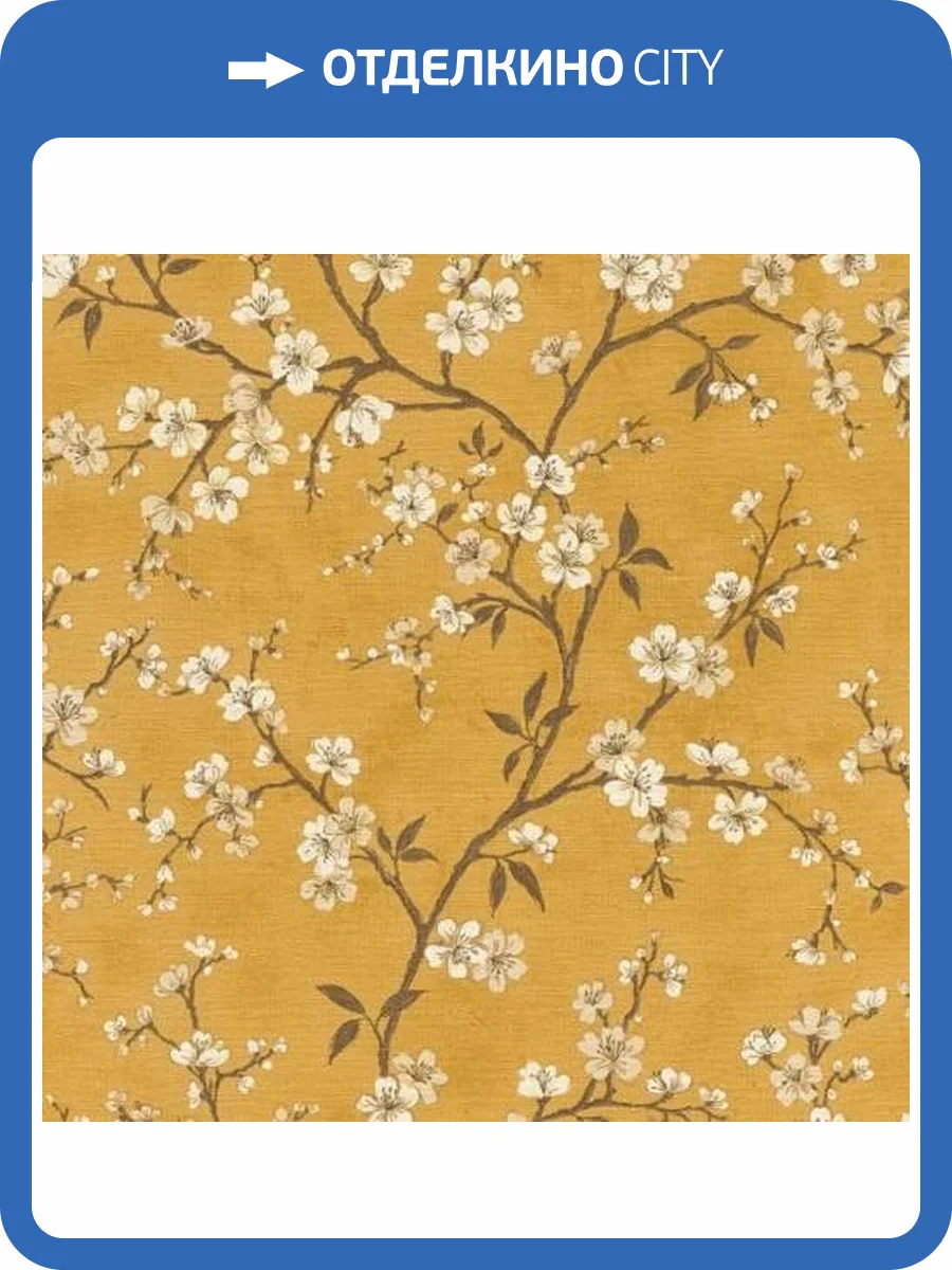 Обои Rasch Selection Vinyl/Vlies 456721 фото 2