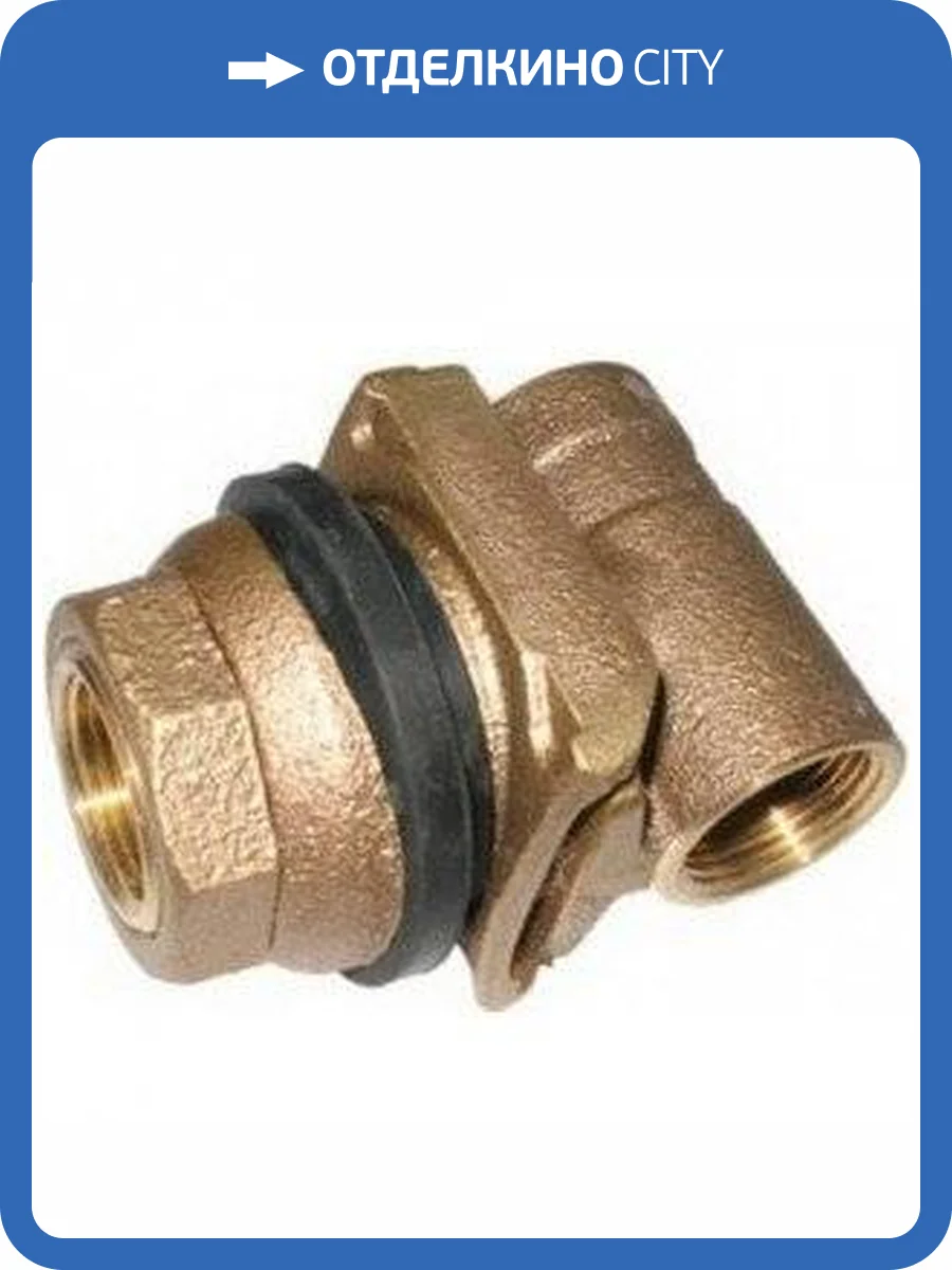 Адаптер для скважинного насоса Aquario 1 1/4 фото 2