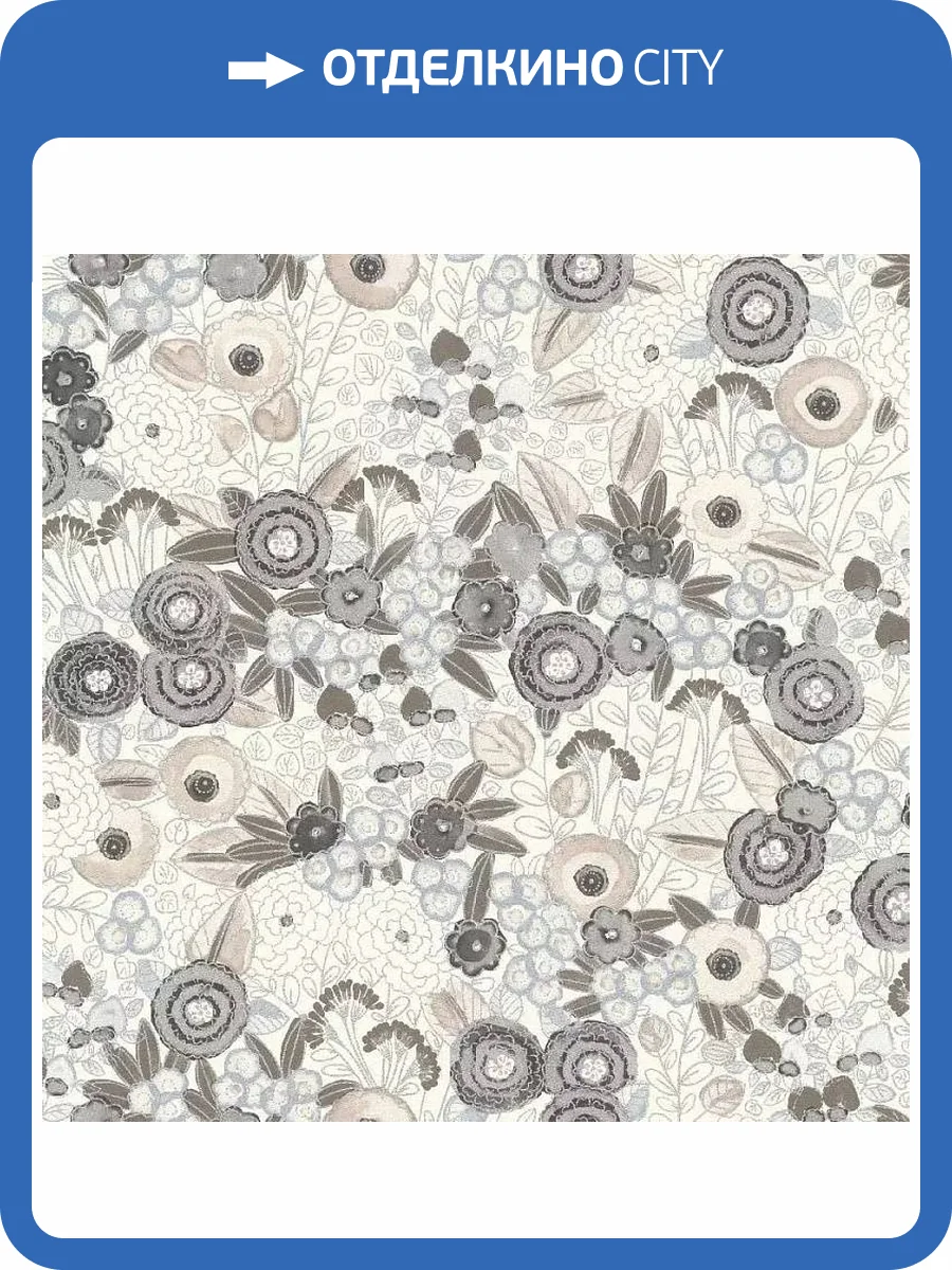 Обои Rasch Symphony 868920 фото 2