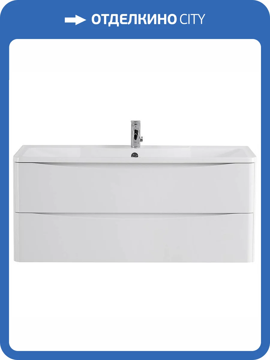 Тумба под раковину Belbagno Acqua ACQUA-1200-2C-SO-BL 120x45x50 Bianco Lucido подвесная с двумя выкатными ящиками фото 18