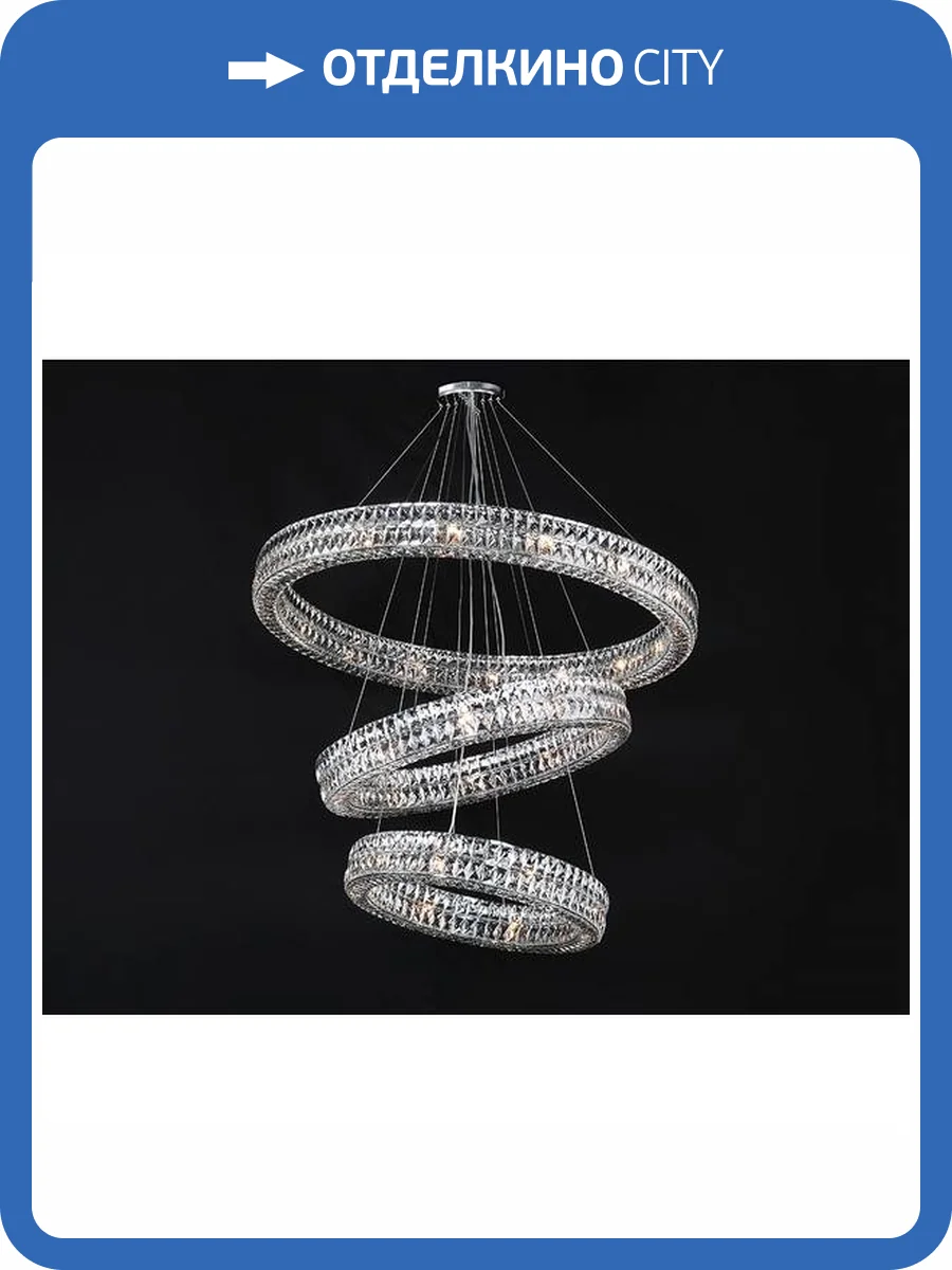 Потолочная чашка Newport для 10120/15 chrome фото 2