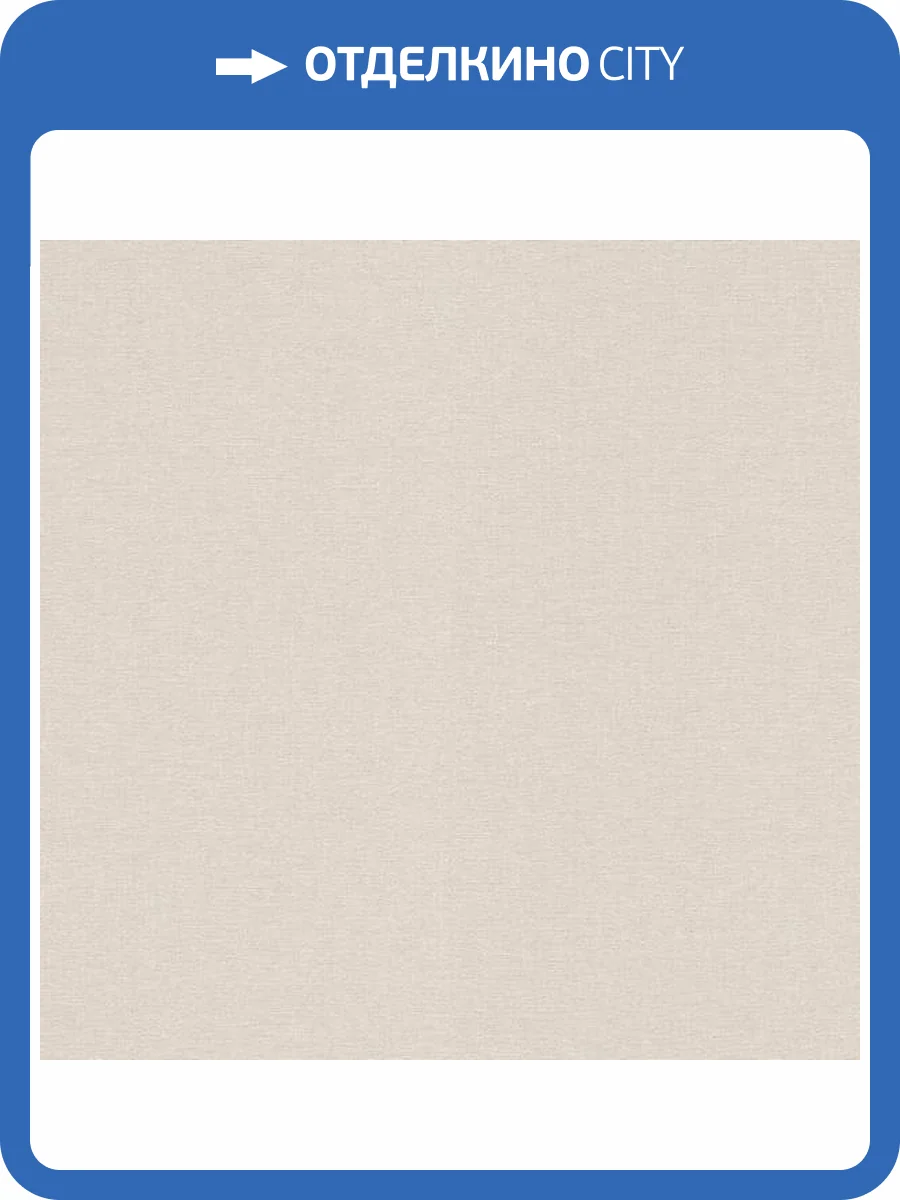 Обои Erismann Secret Garden 12242-02 фото 2