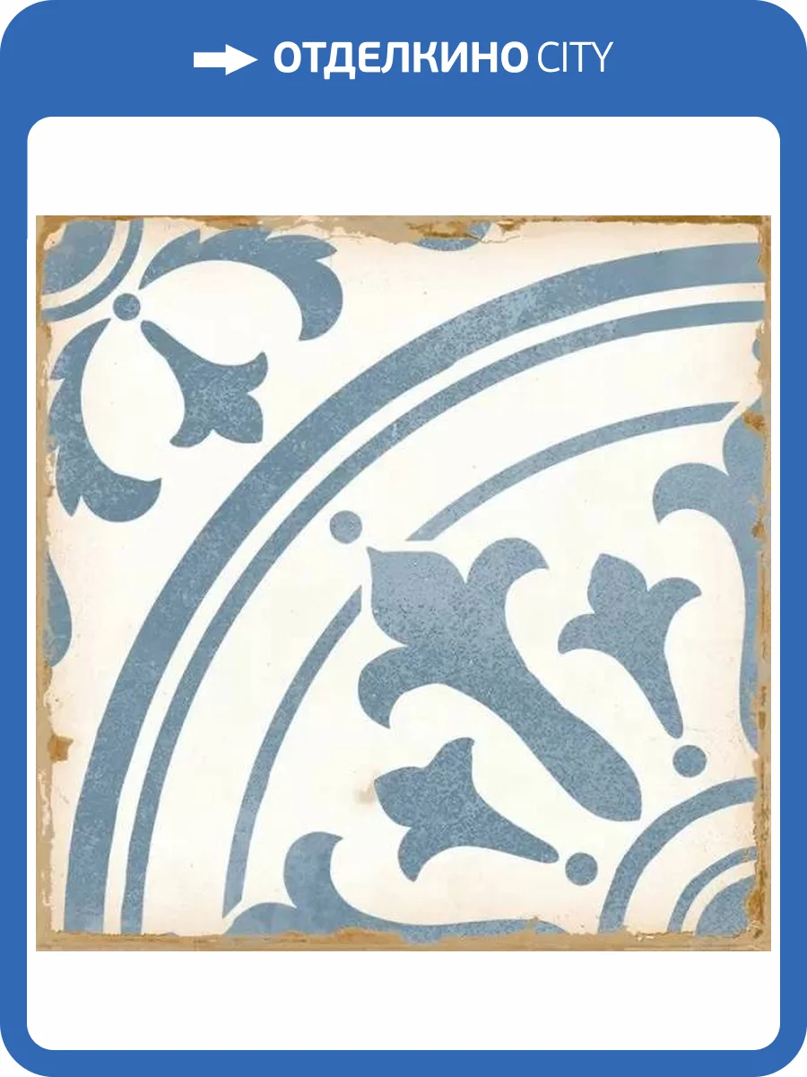 Керамическая плитка Harmony Casablanca Ziane 12.5x12.5 фото 12