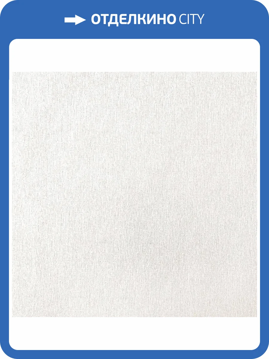 Обои Erismann Richard 60833-02 фото 4