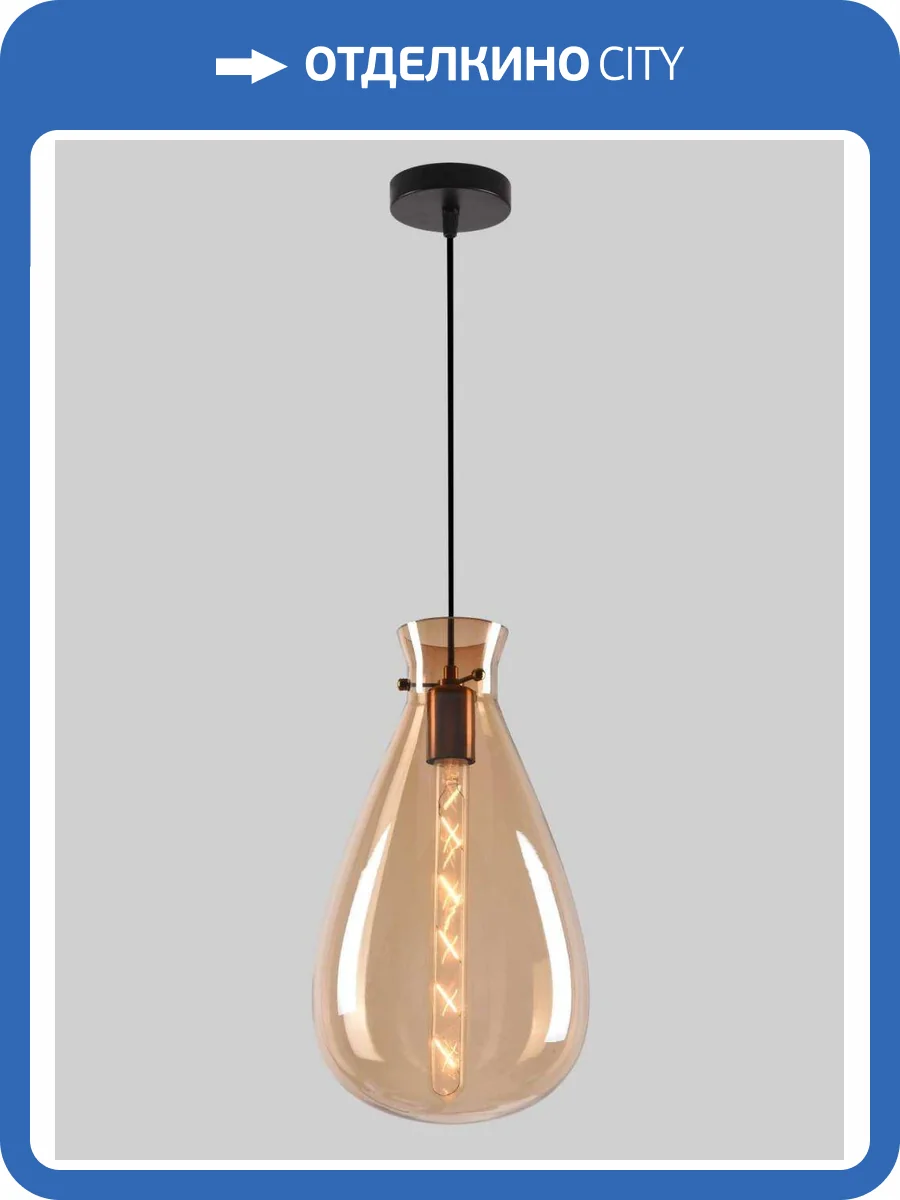 Светильник подвесной Alfa Light F2824-33 фото 2