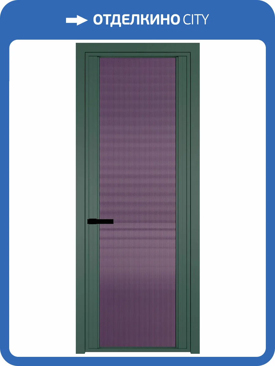 Межкомнатная дверь Profil Doors 2 AGP цвет профиля Зеленый воск, стекло безопасное 6 мм мору фиолетовое 600x2000 фото 2